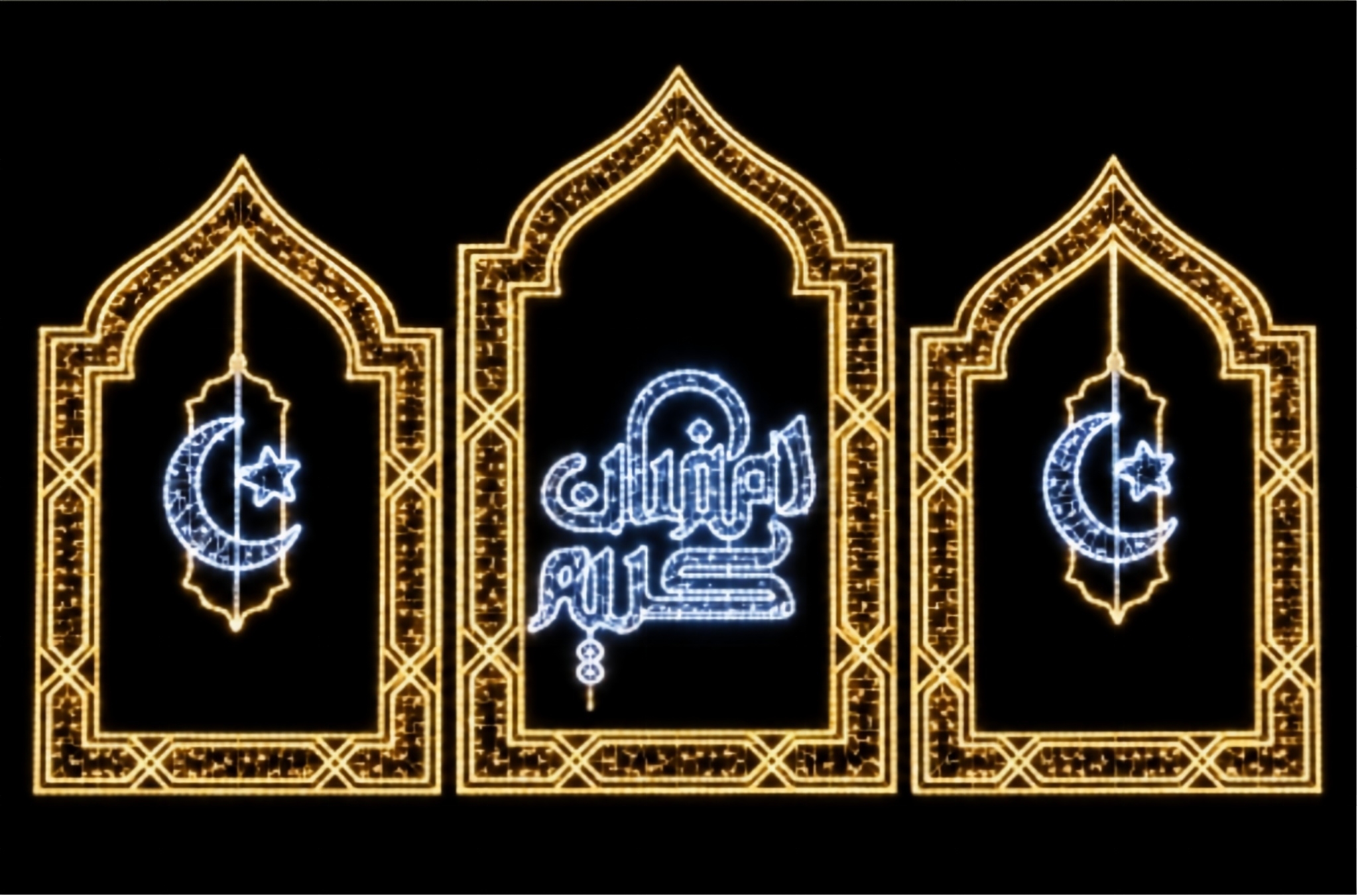 LED Ramadan Kareem Triple Arch Display for Mall and Plaza Decoration